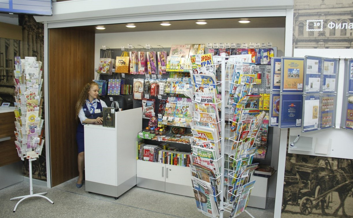 Почта России за год продала газет и журналов почти на 5 млрд рублей