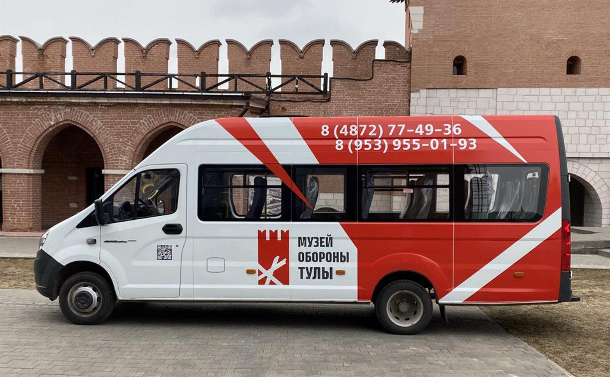 До Музея обороны Тулы пустили бесплатный микроавтобус