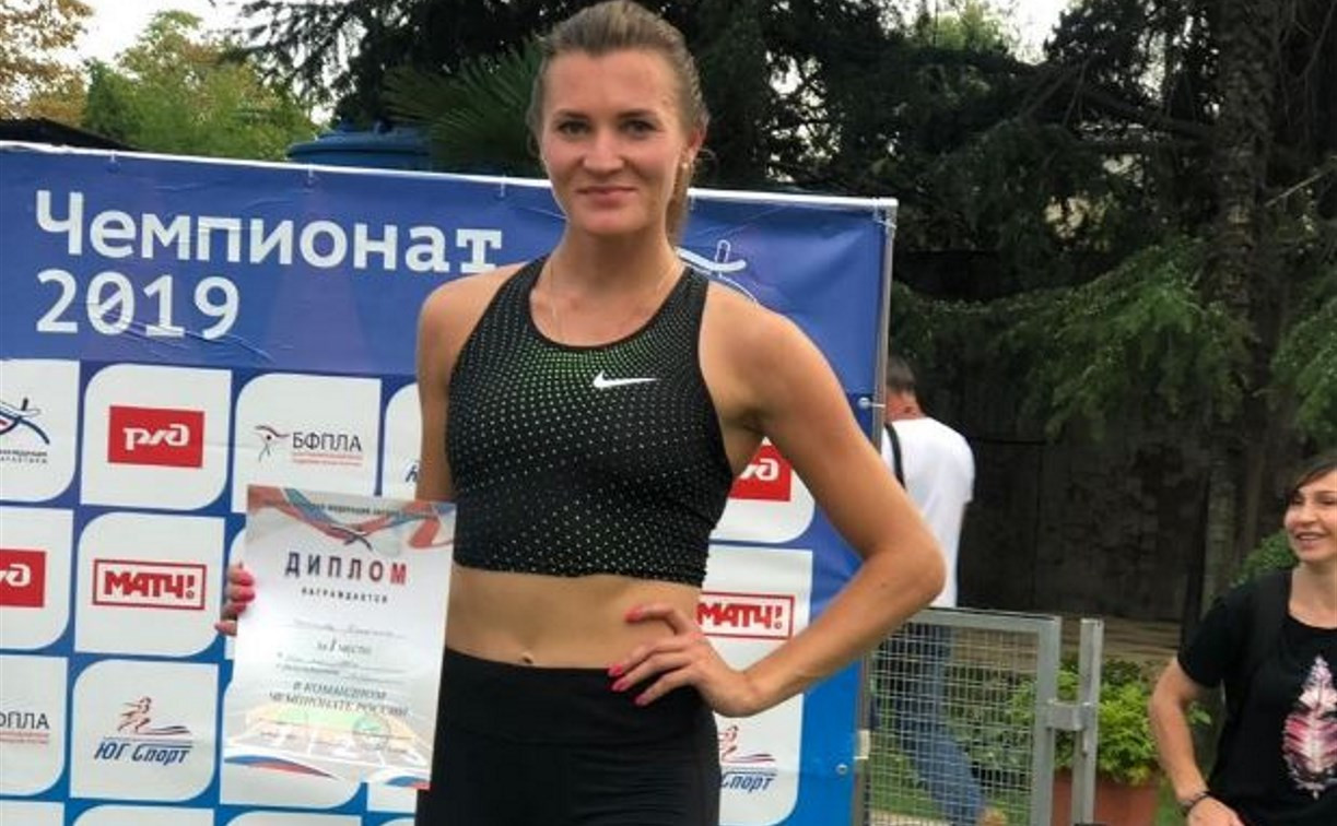 Тульская легкоатлетка победила в командном чемпионате России