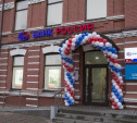 Банк «РОССИЯ» представил свой новый офис в Туле 