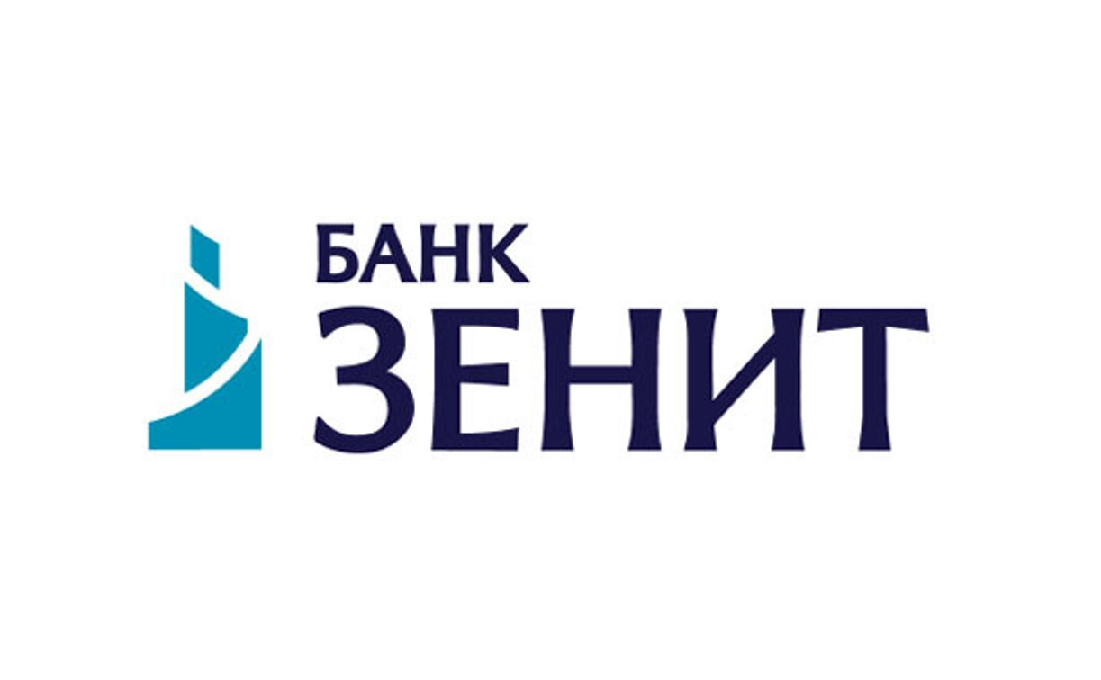 Банк ЗЕНИТ завершит интеграцию дочерних банков в середине 2020 года