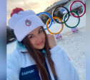 Лыжница из Богородицка стала 17-й в Олимпийских марафонских гонках