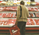 В России запрещён ввоз мясных субпродуктов из стран Евросоюза