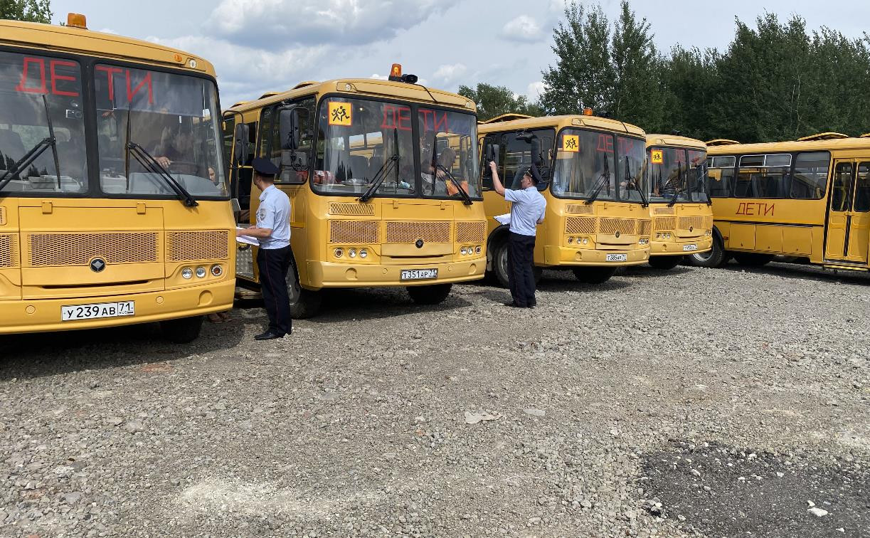 В Тульской области сотрудники ГИБДД проверяют школьные автобусы