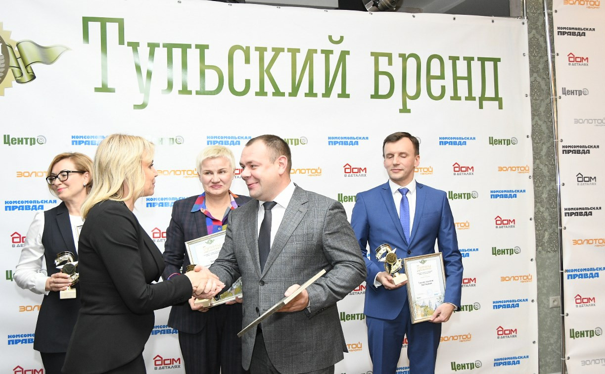 Россельхозбанк стал номинантом премии «Тульский бренд» в 2019 году