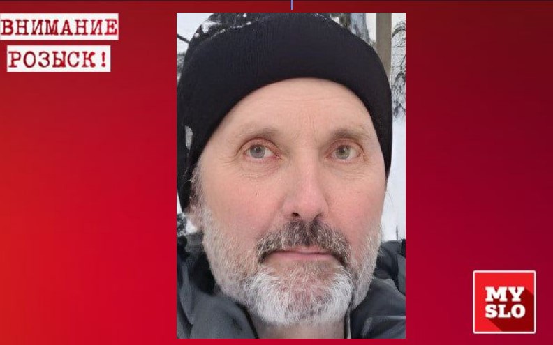 В Тульской области пропал 62-летний Олег Анисимов