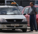 Нелегальных таксистов оштрафуют на 30 тысяч рублей или лишат прав
