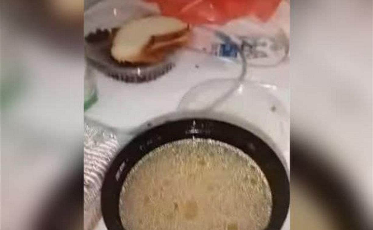 Пациент ковидного госпиталя Тулы показал на видео, чем кормят на обед