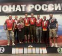 Туляки привезли медали с Чемпионата России по стрельбе