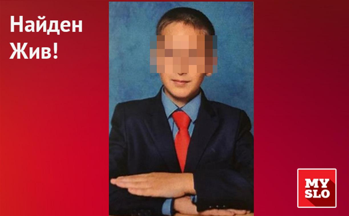 Пропавший в Новомосковске 11-летний школьник найден живым