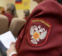 Роспотребнадзор помог тулякам отсудить более 4,5 млн рублей