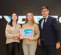 В Тульской области наградили победителей «Студенческой весны»