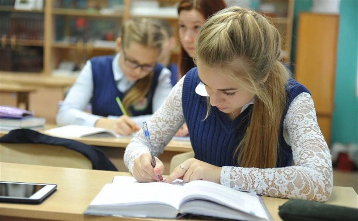В российских школах будут изучать психологию