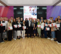Студенты ТулГУ получили сертификаты об окончании курсов повышения квалификации в сфере госзакупок