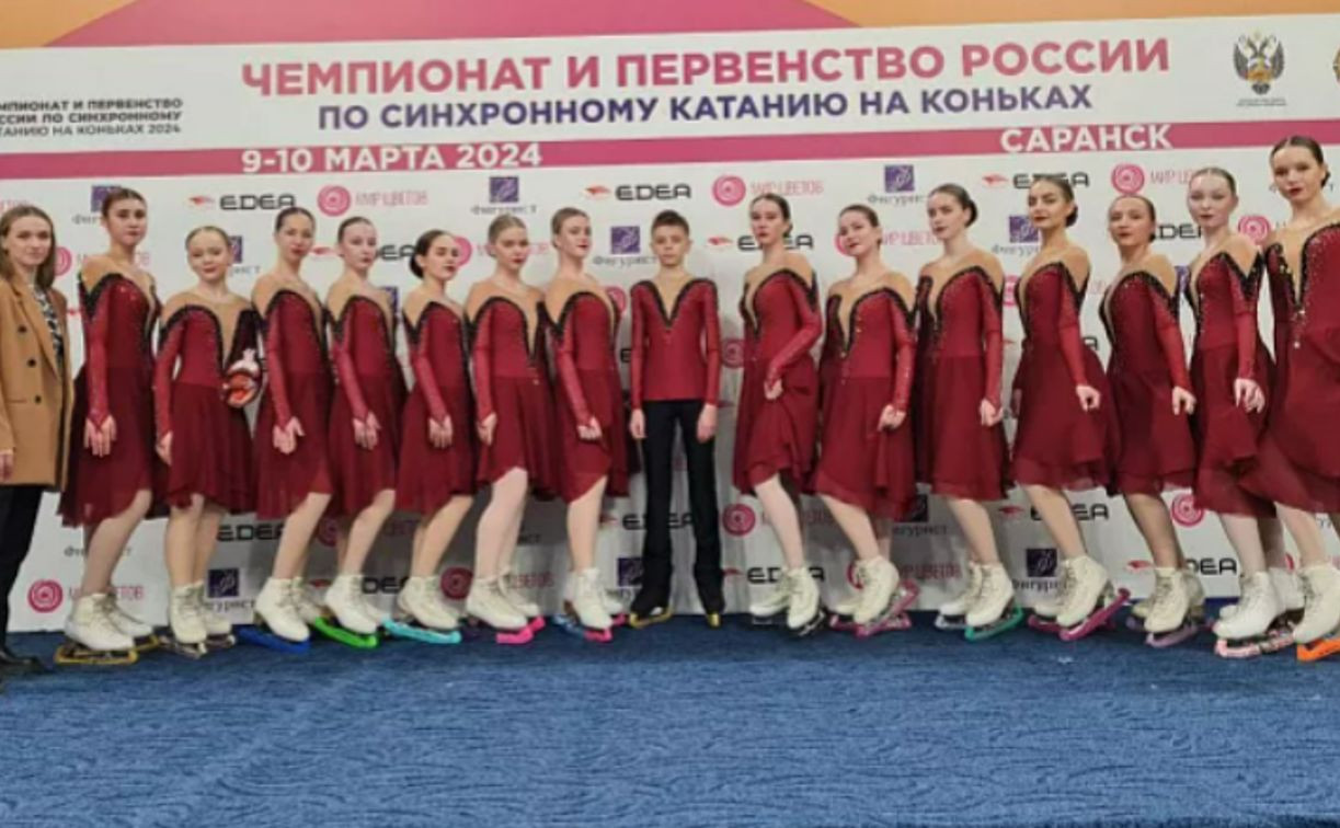 Тульская команда по синхронному катанию на коньках вошла в топ-15 сильнейших на первенстве России