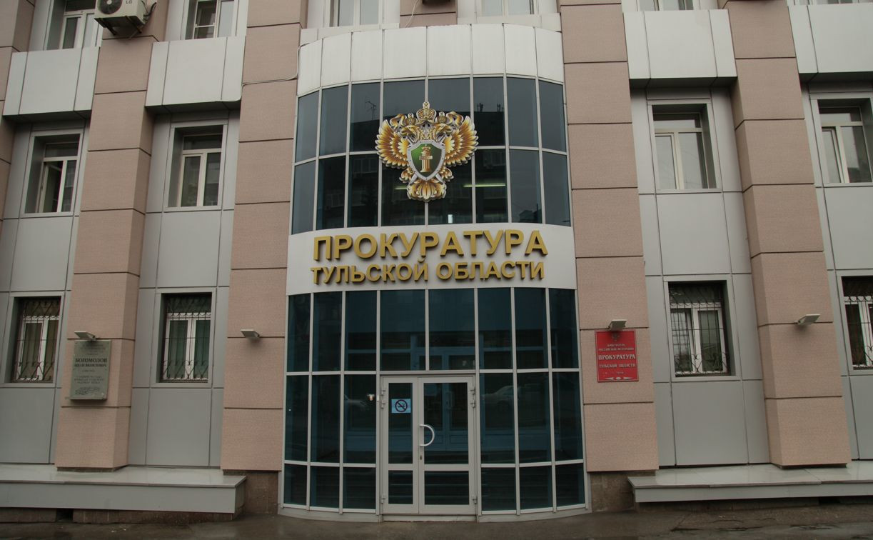 Затянуло руку в станок: туляк с помощью прокуратуры взыскал 200 тыс. рублей с работодателя