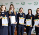 Золотой дубль, серебро и бронза – в Тульском институте ВГУЮ наградили победительниц конкурса красоты