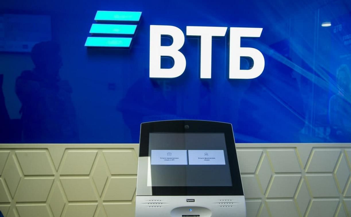 ВТБ переведет 100% банкоматов на отечественное ПО 