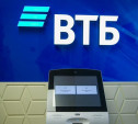 ВТБ переведет 100% банкоматов на отечественное ПО 