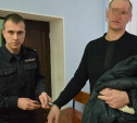 Кимовчанин изуродовал женщину: суд огласил приговор 