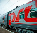 Тулу с Москвой соединит новый скоростной поезд