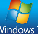 Компания Microsoft назвала дату прекращения поддержки Windows 7