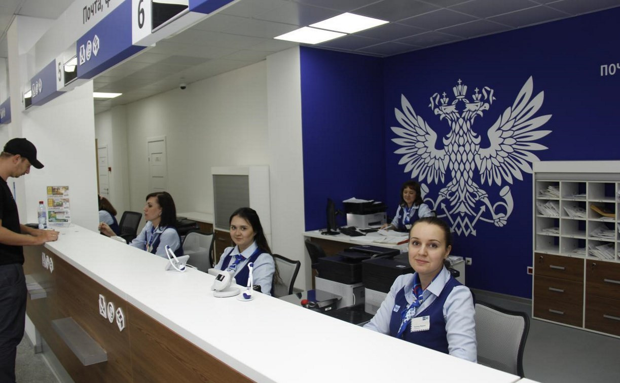 На повышение зарплат сотрудникам Почты России потратят 2 млрд рублей