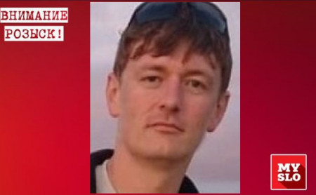 Дежурная часть