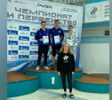 Туляки завоевали медали в чемпионате и первенстве ЦФО по плаванию