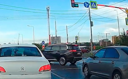 Дежурная часть