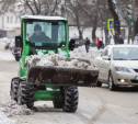 Тульские улицы от снега расчищают 94 единицы техники