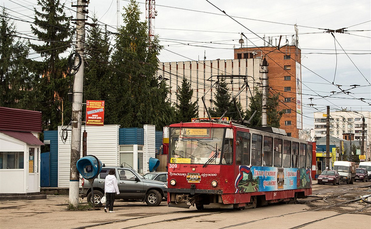 На улице Епифанской в Туле поменяется график движения трамваев
