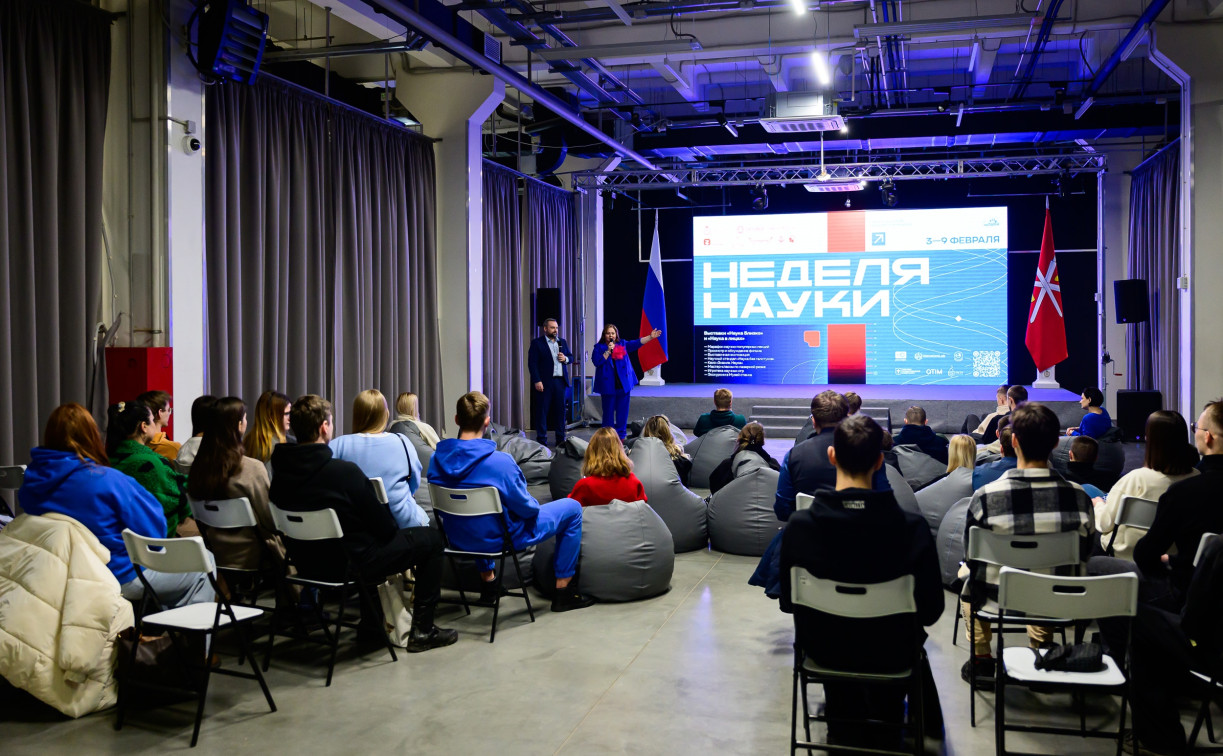 В тульском кластере «Октава» пройдет «Неделя науки»