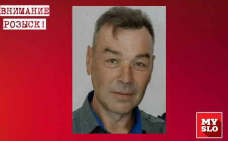 Дежурная часть