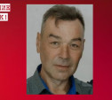 В Плавском районе пропал 53-летний Андрей Кузнецов