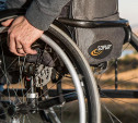С 1 июля в России изменится порядок назначения инвалидности