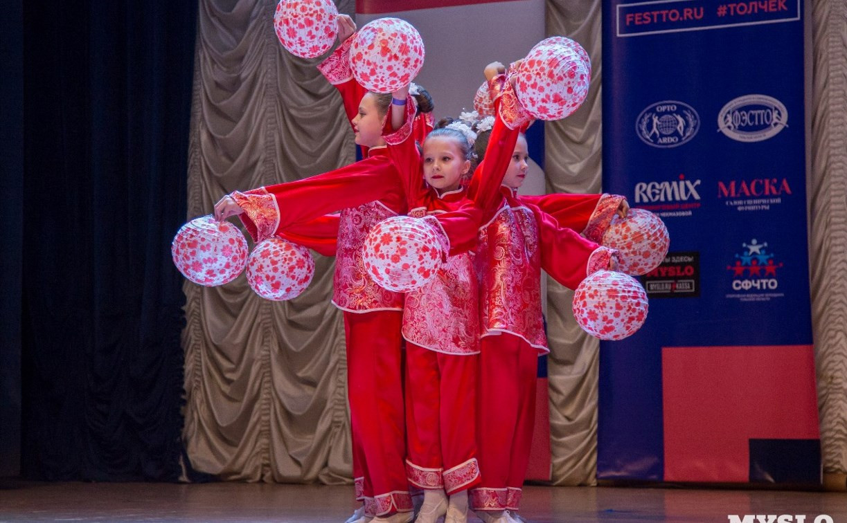 В Туле состоится Всероссийский фестиваль хореографического творчества