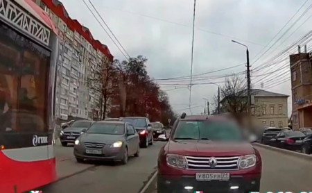 Дежурная часть