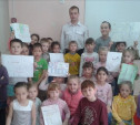 Сотрудники тульской ГИБДД устроили праздник в детском саду
