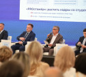 Как хоккей стал новой точкой силы Тульской области