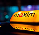 Езда без лицензии: в Туле проверили деятельность такси Maxim