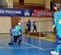 Тульская команда по голболу завоевала золото Чемпионата России
