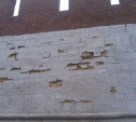 В Тульском кремле осыпалась стена