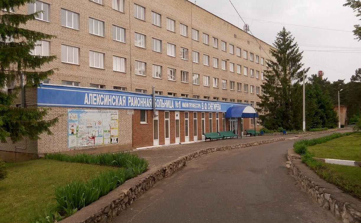 Минздрав проведет проверку в ковидном госпитале Алексинской районной больницы