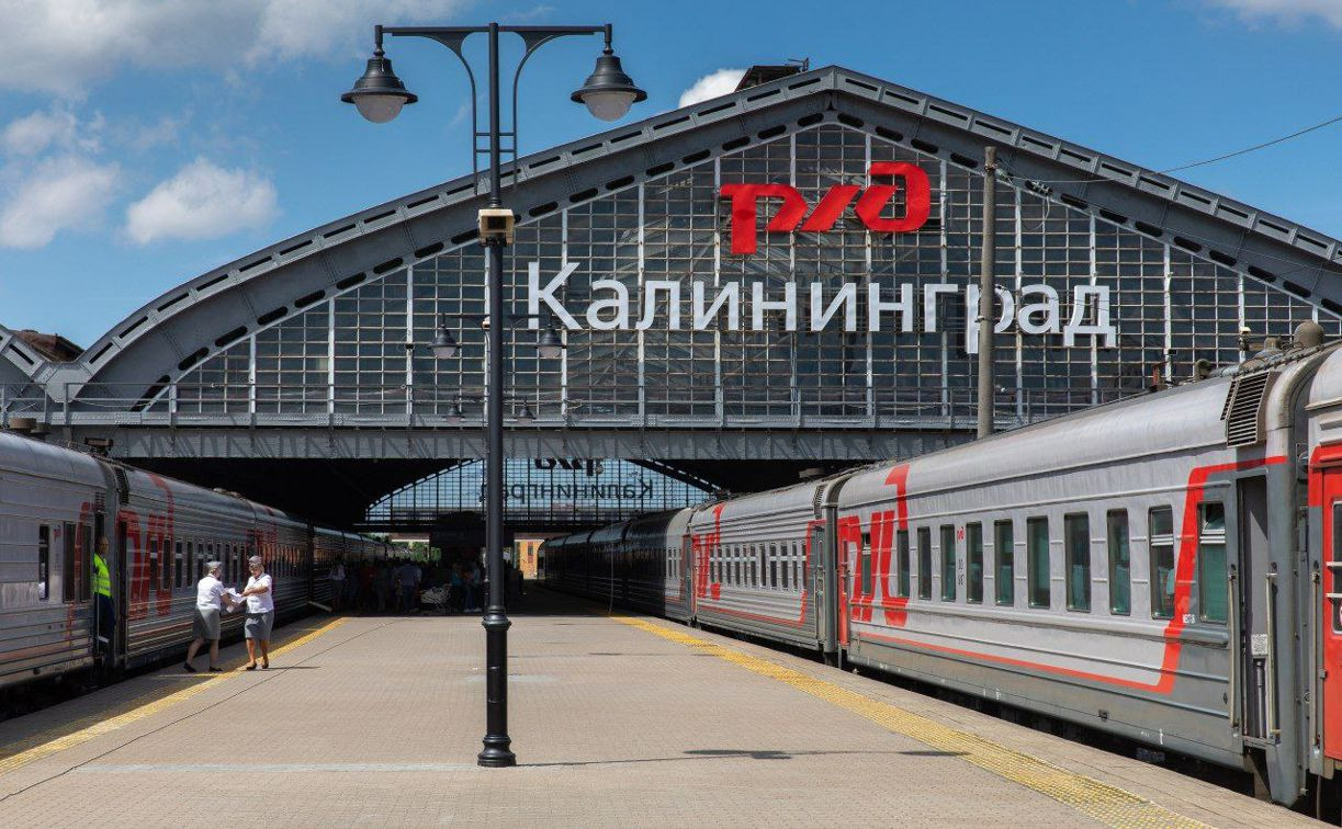 В июле в Тулу впервые прибудет летний поезд Челябинск — Калининград