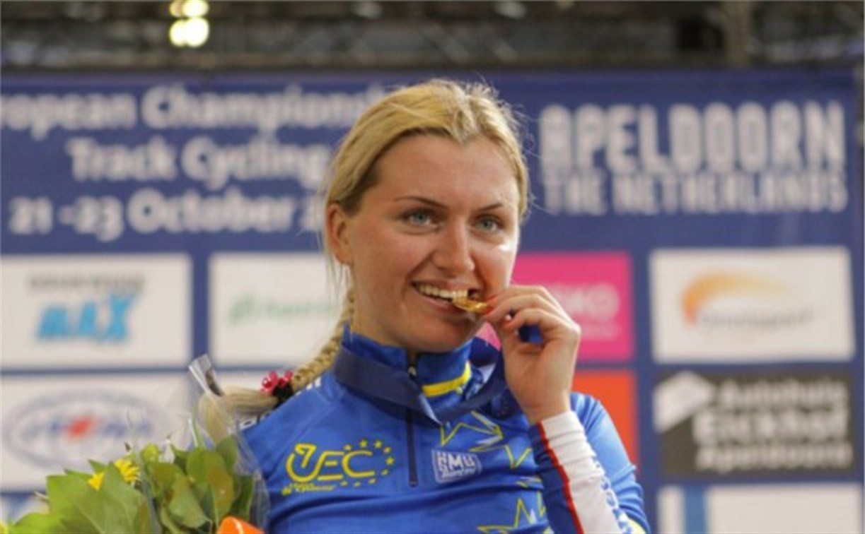 Уроженка Тулы выступит на Чемпионате Европы по велоспорту на треке