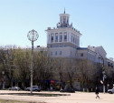 В Новомосковске предлагают переименовать сквер 60-летия образования СССР в «Парк дружбы народов»