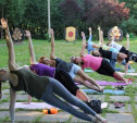 21 июня в Центральном парке Тулы пройдет День йоги