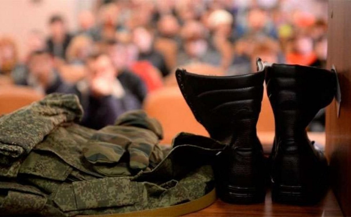 Российские студенты получат ещё одну отсрочку от армии