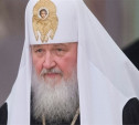 Патриарх Кирилл предложил девять лет учить школьников религии